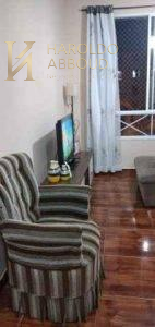 Apartamento à venda com 2 quartos - ,Taubaté
